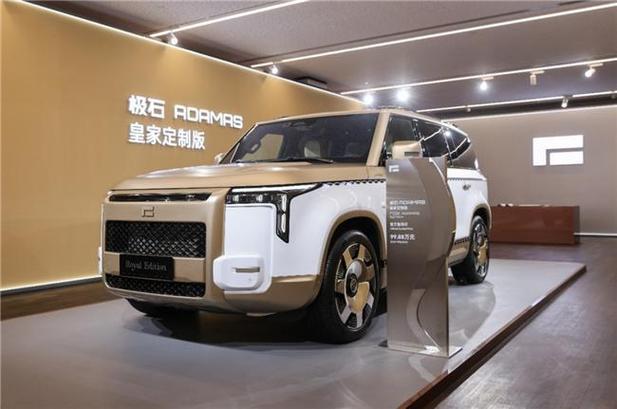锚定3万台目标 极石汽车加速完善全地形产品矩阵的战略解析